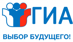 Выбор будущего
